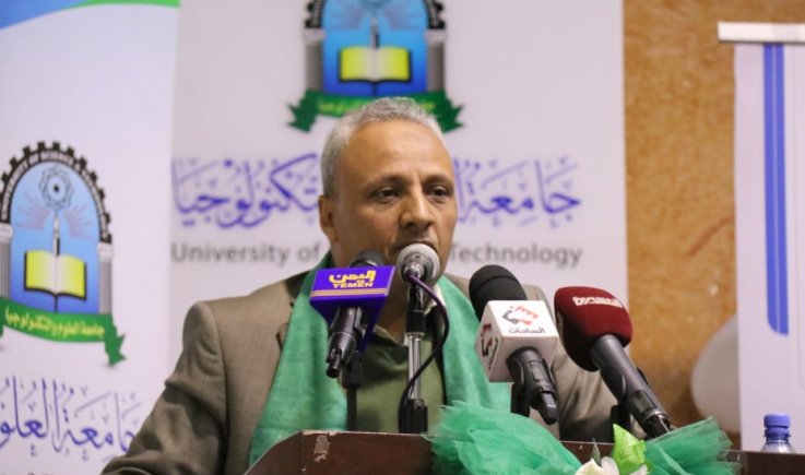 الجنيد:سنوية الشهيد محطة تعبوية، للتحرك على نهج الشهداء في مواجهة العدوان والتوجه لبناء الدولة