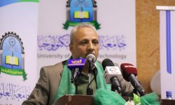 الجنيد:سنوية الشهيد محطة تعبوية، للتحرك على نهج الشهداء في مواجهة العدوان والتوجه لبناء الدولة