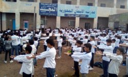 صمود وتماسك الجبهة التربوية ..مدرسة الإيمان المحورية نموذجاً   