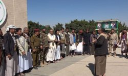 عودة 20 عنصراً من المخدوعين بينهم قائدا كبير