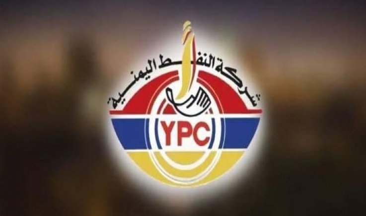 القرصنه البحرية مستمرة .. وتحجز 10 سفن محملة بالوقود
