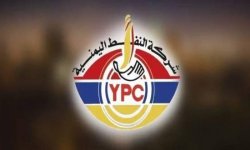 القرصنه البحرية مستمرة .. وتحجز 10 سفن محملة بالوقود