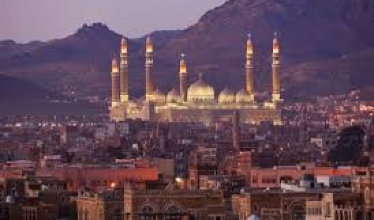 تدشين الهيئة العامة للعلوم والتكنولوجيا والابتكار