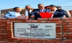 رئيس الوزراء يضع حجر الأساس للمركز الاقتصادي للدراسات والإعلام  في وزارة الصناعة