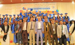 خلال الاحتفاء بتخريج الدفعة الأولى من طلبة الكلية التطبيقية في ذمار