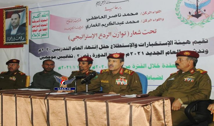 وزير الدفاع العاطفي: نحن في سباق مع الزمن لتطوير وتصنيع أسلحة الردع الإستراتيجية