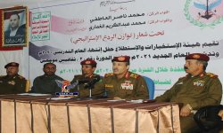 وزير الدفاع العاطفي: نحن في سباق مع الزمن لتطوير وتصنيع أسلحة الردع الإستراتيجية