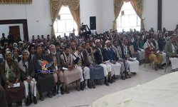 علماء محافظة صنعاء ينددون بالقرار الأمريكي