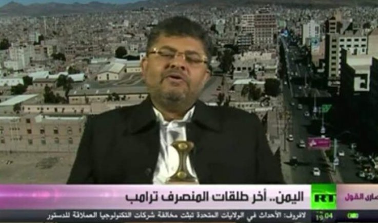 محمد الحوثي : مستقلون في قرارنا وخط الاستقلال والعلاقات الندية منهجنا ولانأبه لاي توصيف