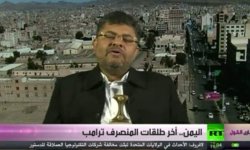 محمد الحوثي : مستقلون في قرارنا وخط الاستقلال والعلاقات الندية منهجنا ولانأبه لاي توصيف