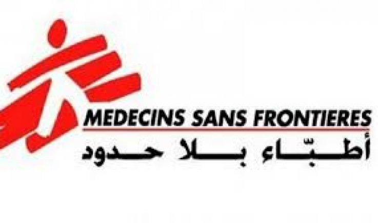 منظمة أطباء بلا حدود : نحن قلقون من العقوبات التي ستؤدي إلى عواقب وخيمة