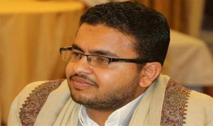 حكومة هادي من تبييض الأموال الى تجارة المخدرات 