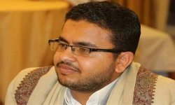 حكومة هادي من تبييض الأموال الى تجارة المخدرات 