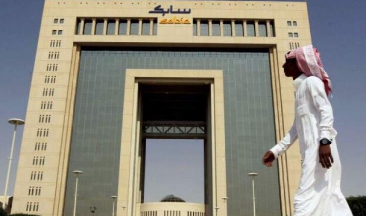 خسائر مالية باهظة لشركة (سابك) السعودية