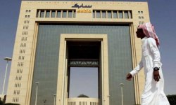 خسائر مالية باهظة لشركة (سابك) السعودية