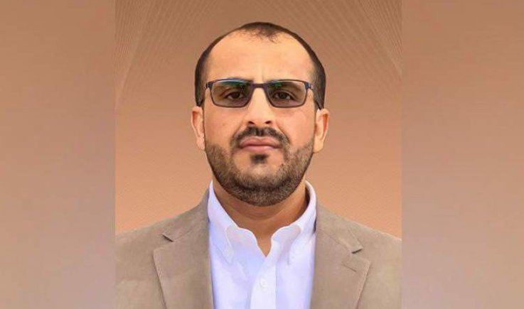 اكد رئيس الوفد الوطني محمد عبدالسلام ان صواريخ اليمن للدفاع عن اليمن وتوقفها بتوقف العدوان والحصار بشكل كامل