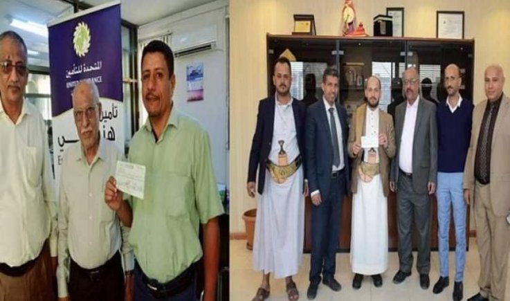 9 مليار ريال تعويضات التأمين خلال 2020