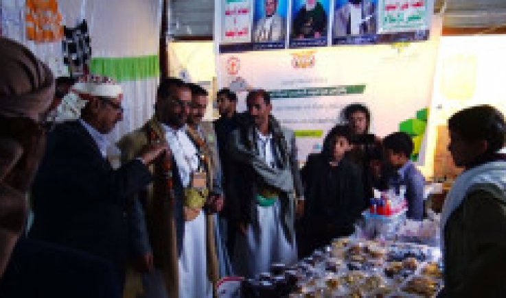 افتتاح معرض بيت المبادرات في صعدة