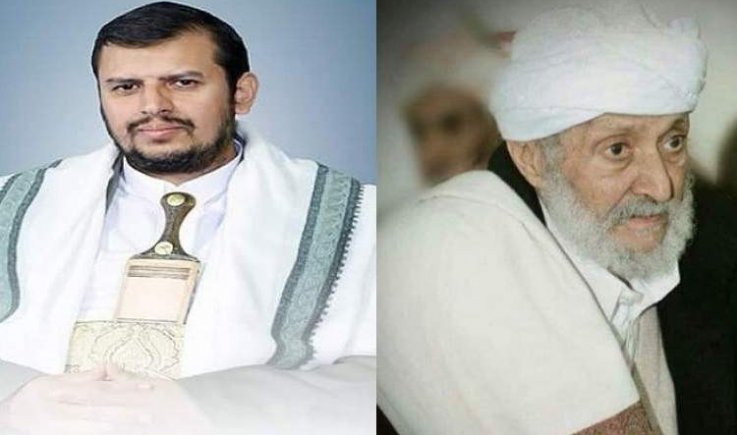 السيد عبد الملك الحوثي يعزي في وفاة السيد المجاهد العلامة سهل بن عقيل