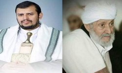 السيد عبد الملك الحوثي يعزي في وفاة السيد المجاهد العلامة سهل بن عقيل