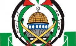 تأسيس رابطة لليهود في دول الخليج وحماس تعتبره انحدار جديد في مستوى التطبيع مع الكيان الصهيوني