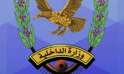 أمن مديرية الزيدية في محافظة الحديدة يضبط أخطر عصابات السرقة
