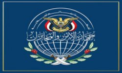 جهاز الأمن والمخابرات يحقق إنجازاً استخباراتياً في كشف أنشطة المخابرات المعادية