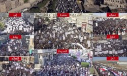 تحدد ساحات مسيرات يوم غد الجمعة في المحافظات