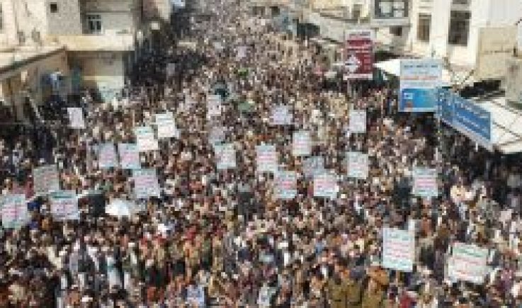 غضب شعبي عارم تنديدًا بالحصار واحتجاز العدوان لسفن النفط