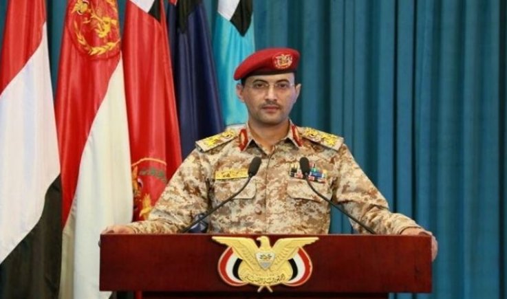 متحدث القوات المسلحة : هجوم نوعي على الرياض.. صاروخ باليستي و15 مسيّرة دكّت العاصمة السعودية