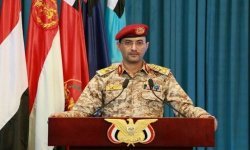 متحدث القوات المسلحة : هجوم نوعي على الرياض.. صاروخ باليستي و15 مسيّرة دكّت العاصمة السعودية