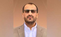 رئيس الوفد الوطني يعلق على مؤتمر المانحين بسويسرا