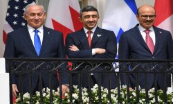كيان العدو يستقبل أول سفير إماراتي