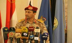 القوات المسلحة  تستهدف شركة أرامكو في جدة بصاروخ مجنح