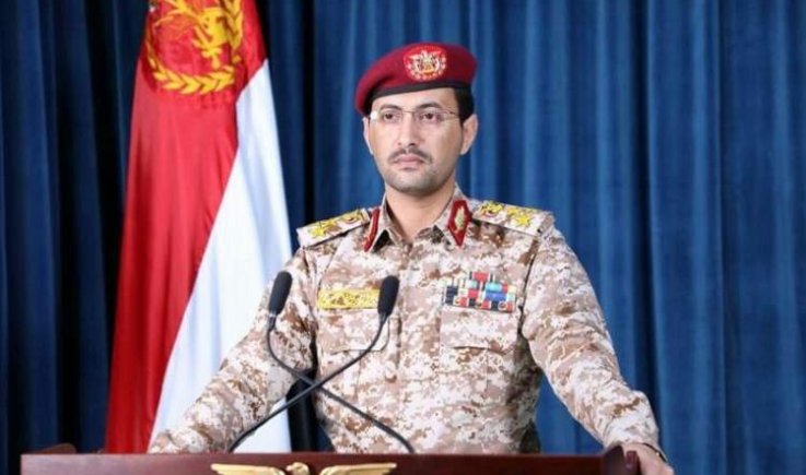 عاجل : العميد سريع يكشف عن اسقاط مقاتلة تركية بصاروخ لم يكشف عنة بعد