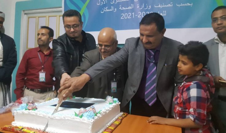 مستشفى الخزان التخصصي يكرم كوادره  بمناسبة حصوله على المركز الاول على مستوى الامانة والثالث على الجمهورية