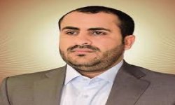 عبد السلام: أميركا بتقديمها الشروط السعودية لوقف الحرب أثبتت مجدّدًا أنّها تدعم العدوان 