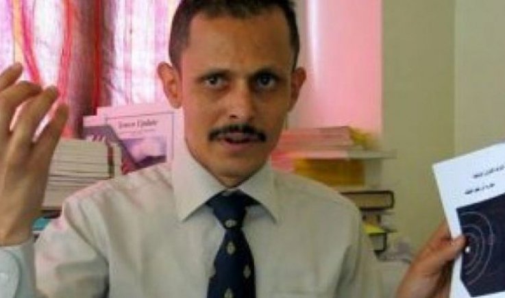 الفلكي الشوافي يكشف موعد بداية شعبان ، ويحذر من حالة جوية تؤثر على اليمن خلال الساعات القادمة
