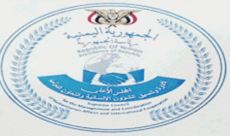 مجلس الشؤون الإنسانية: ارتفاع عدد النازحين إلى أكثر من أربعة ملايين و400 ألف