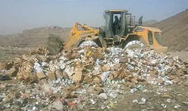 محافظة صنعاء تتلف 16 طنا من المواد الغذائية مُنتهية الصلاحية