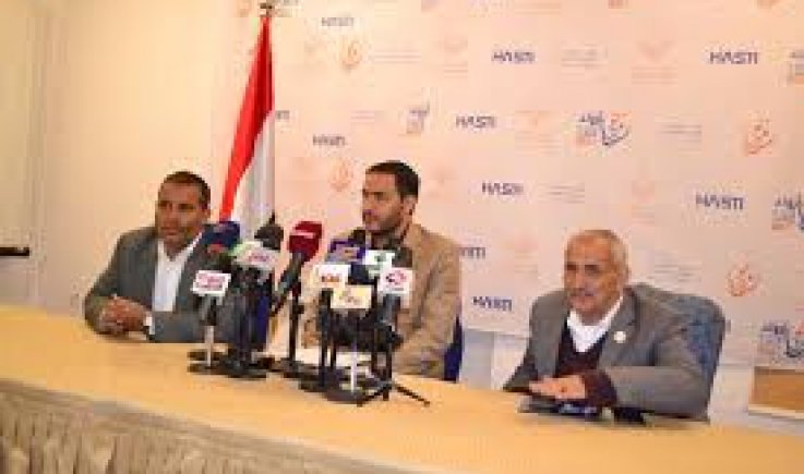 الهيئة العليا للعلوم والتكنولوجيا تعقد ورشة عمل للجان تحكيم المسابقة الوطنية