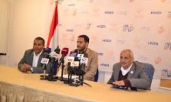 الهيئة العليا للعلوم والتكنولوجيا تعقد ورشة عمل للجان تحكيم المسابقة الوطنية