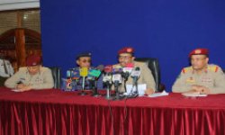التقرير الأول لدائرة التوجيه المعنوي يكشف الاستهداف الأمريكي للقوات المسلحة