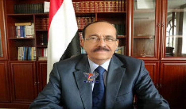 العيدروس يدعو لدعم انتاج ادوية خاصة بالأمراض النفسية