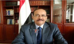 العيدروس يدعو لدعم انتاج ادوية خاصة بالأمراض النفسية