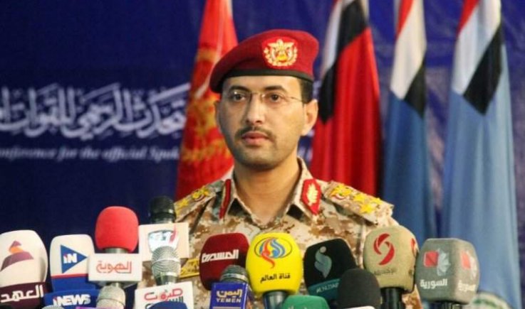 سلاح الجو المسير يهاجم هدفا عسكريا هاما بمطار ابها الدولي