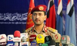 سلاح الجو المسير يهاجم هدفا عسكريا هاما بمطار ابها الدولي