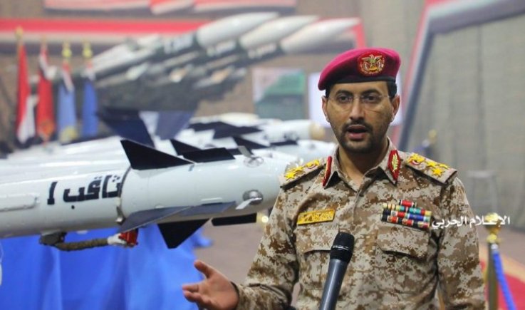 غداً الاحد .. مؤتمر صحفي للقوات المسلحة يكشف تفاصيل 6 سنوات من الصمود وعمليات الردع الاستراتيجي 
