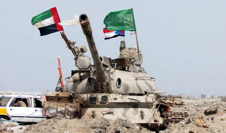 ردٌ صنعاء على مبادرة الرياض.. "لا تتضمّن أي جديد"
