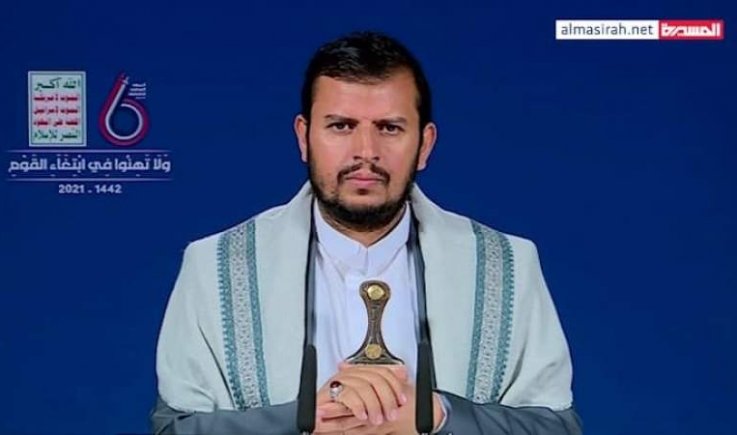 قائد الثورة في اليوم الوطني للصمود: قادمون في العام السابع من موقع متقدم وبصمود وثبات وانتصار